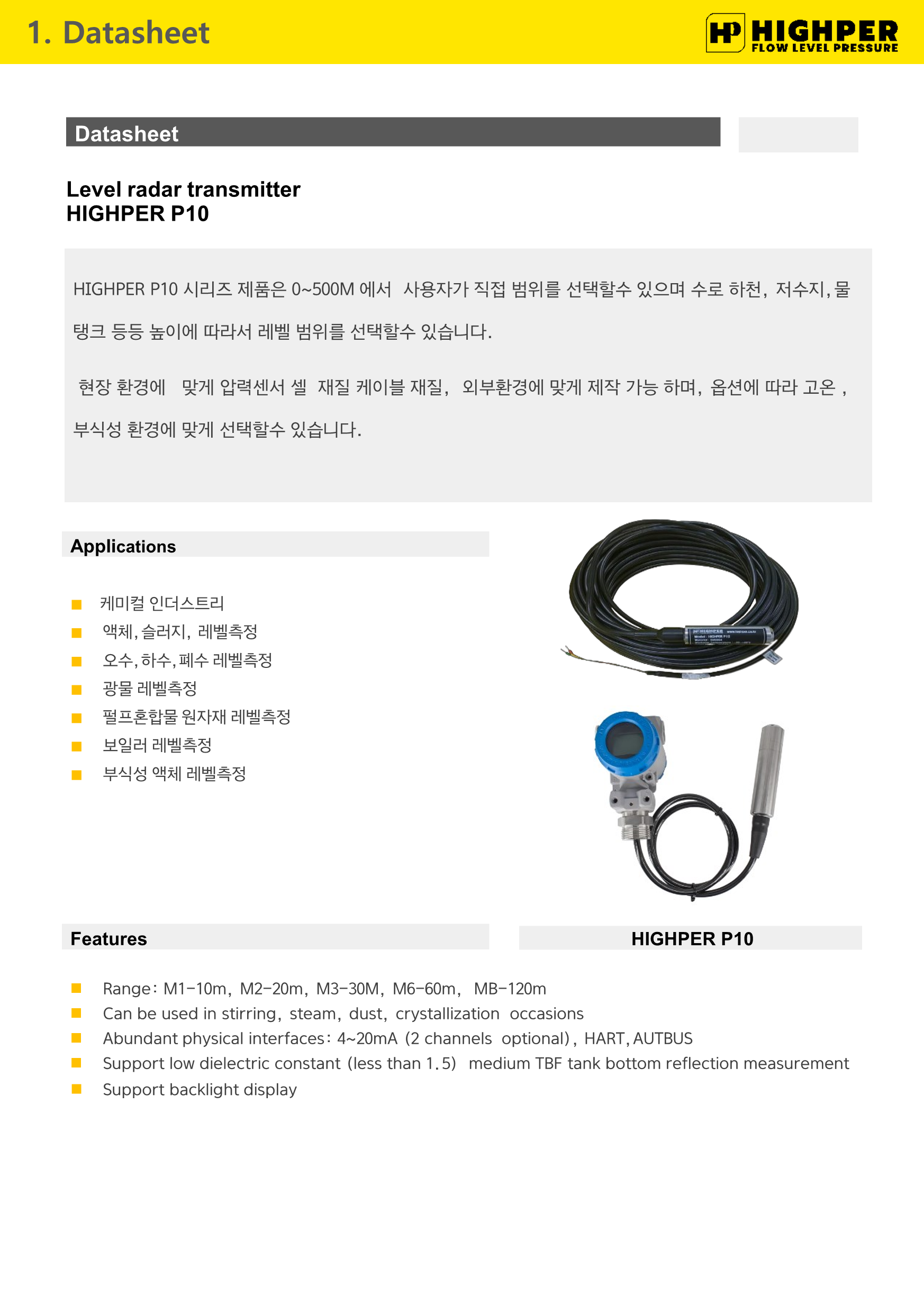 카달로그 이미지