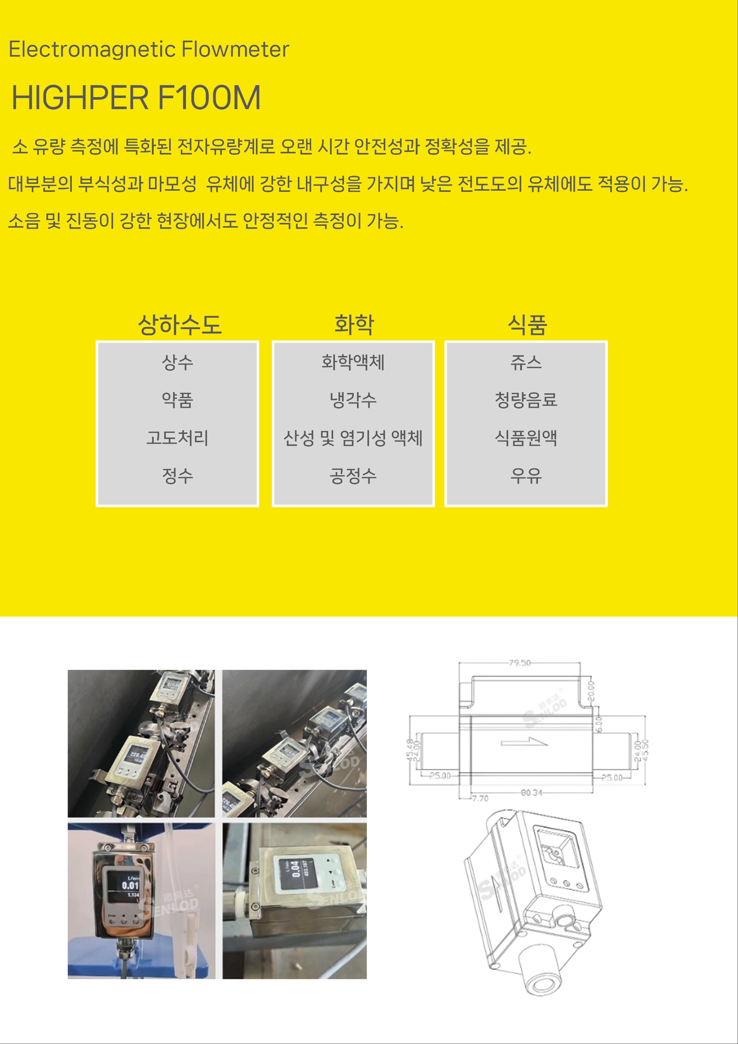 카달로그 이미지