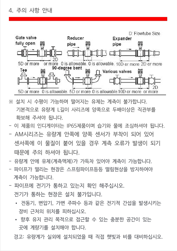 카달로그 이미지