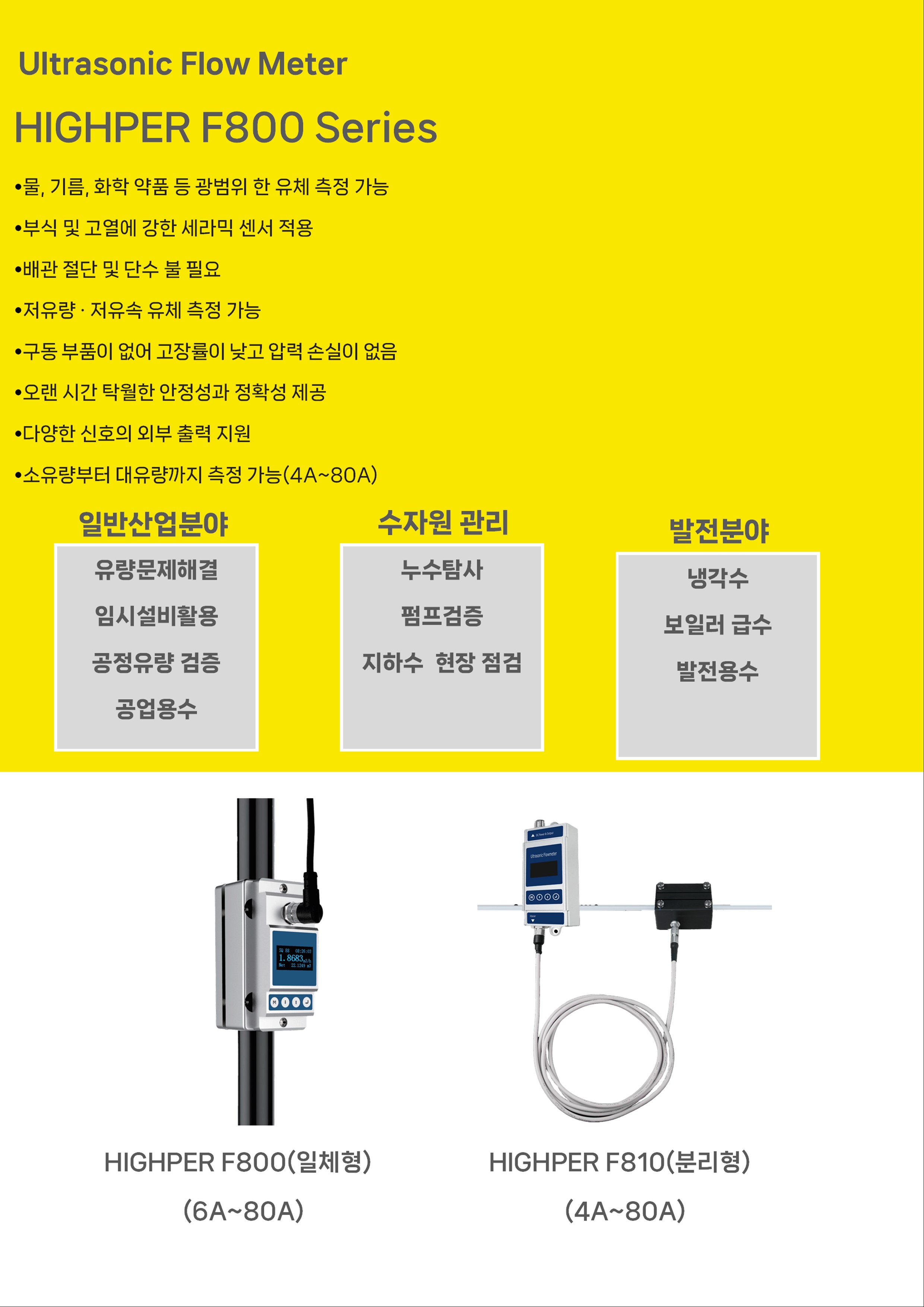 카달로그 이미지