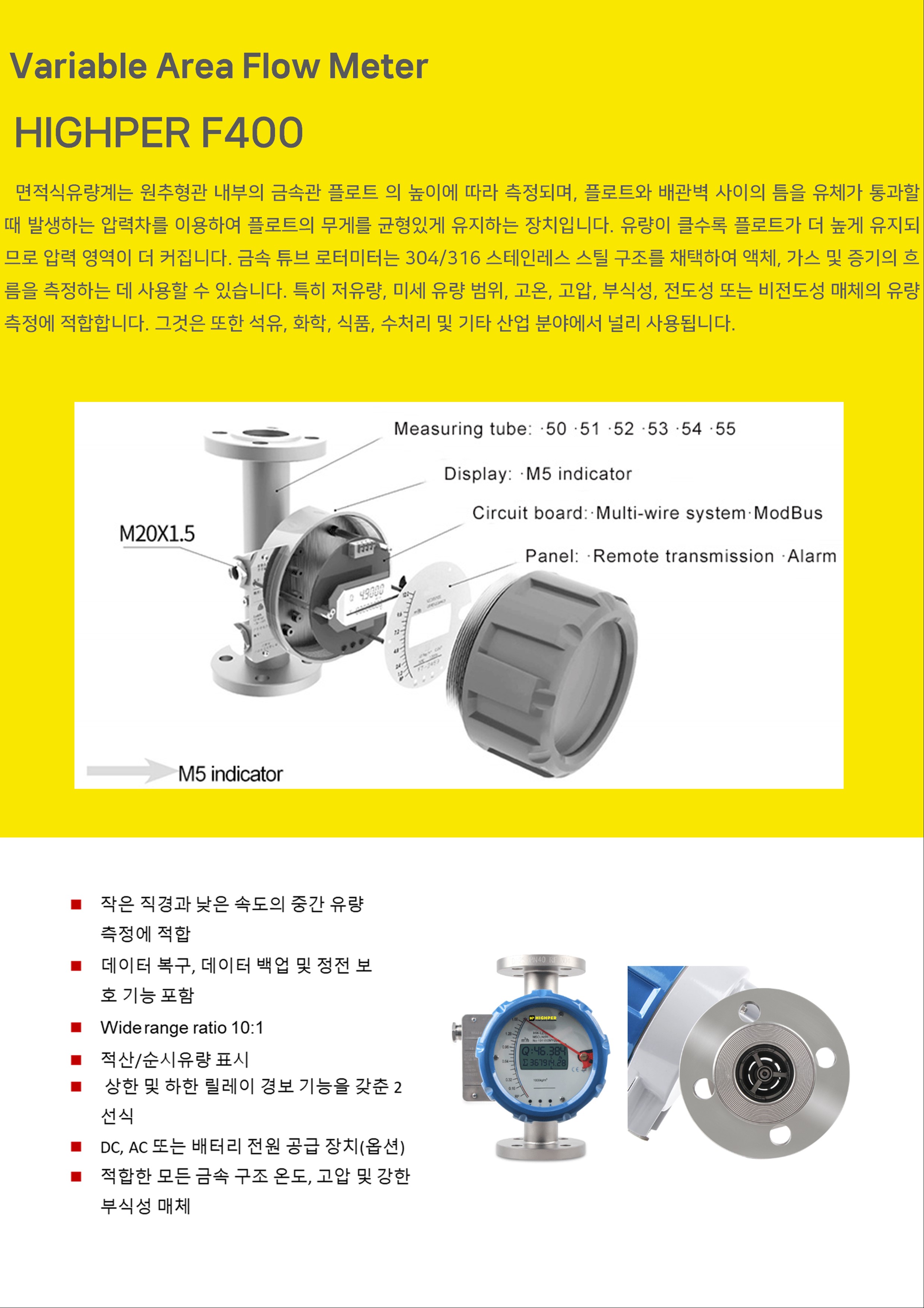 카달로그 이미지