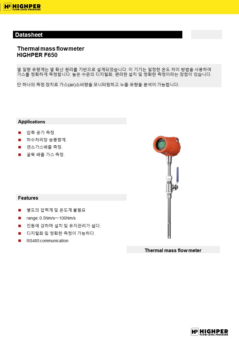 카달로그 이미지