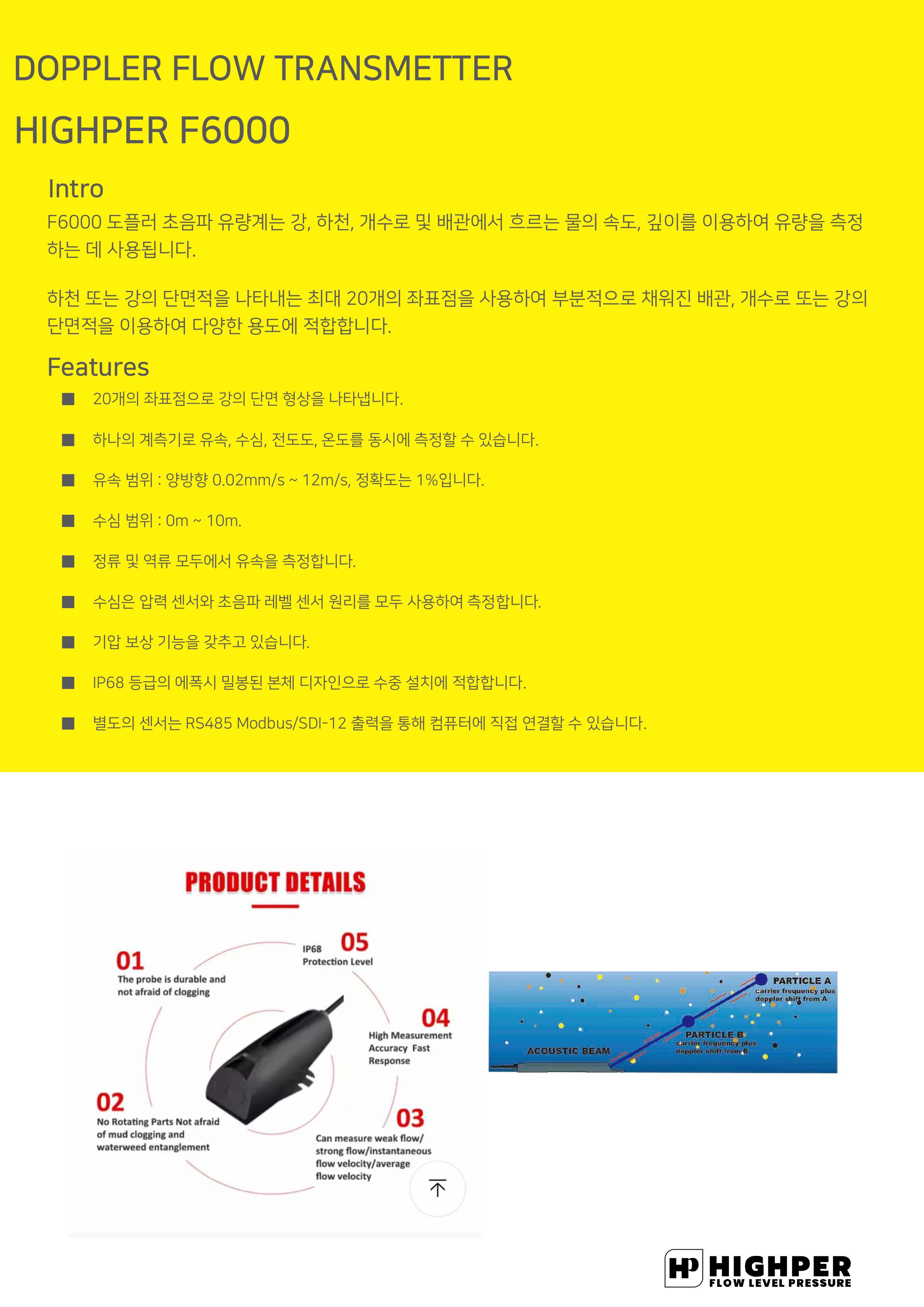 카달로그 이미지