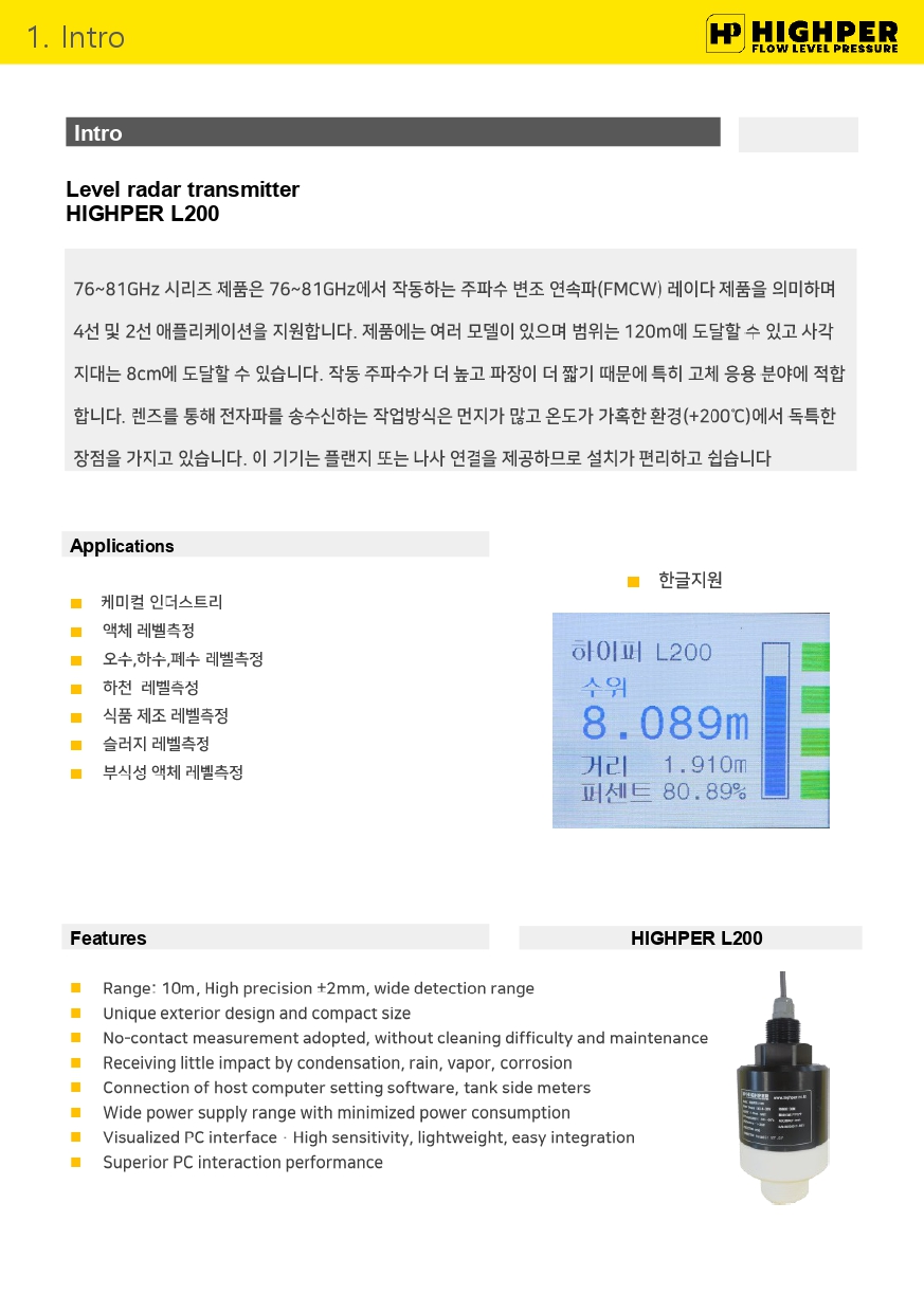 카달로그 이미지