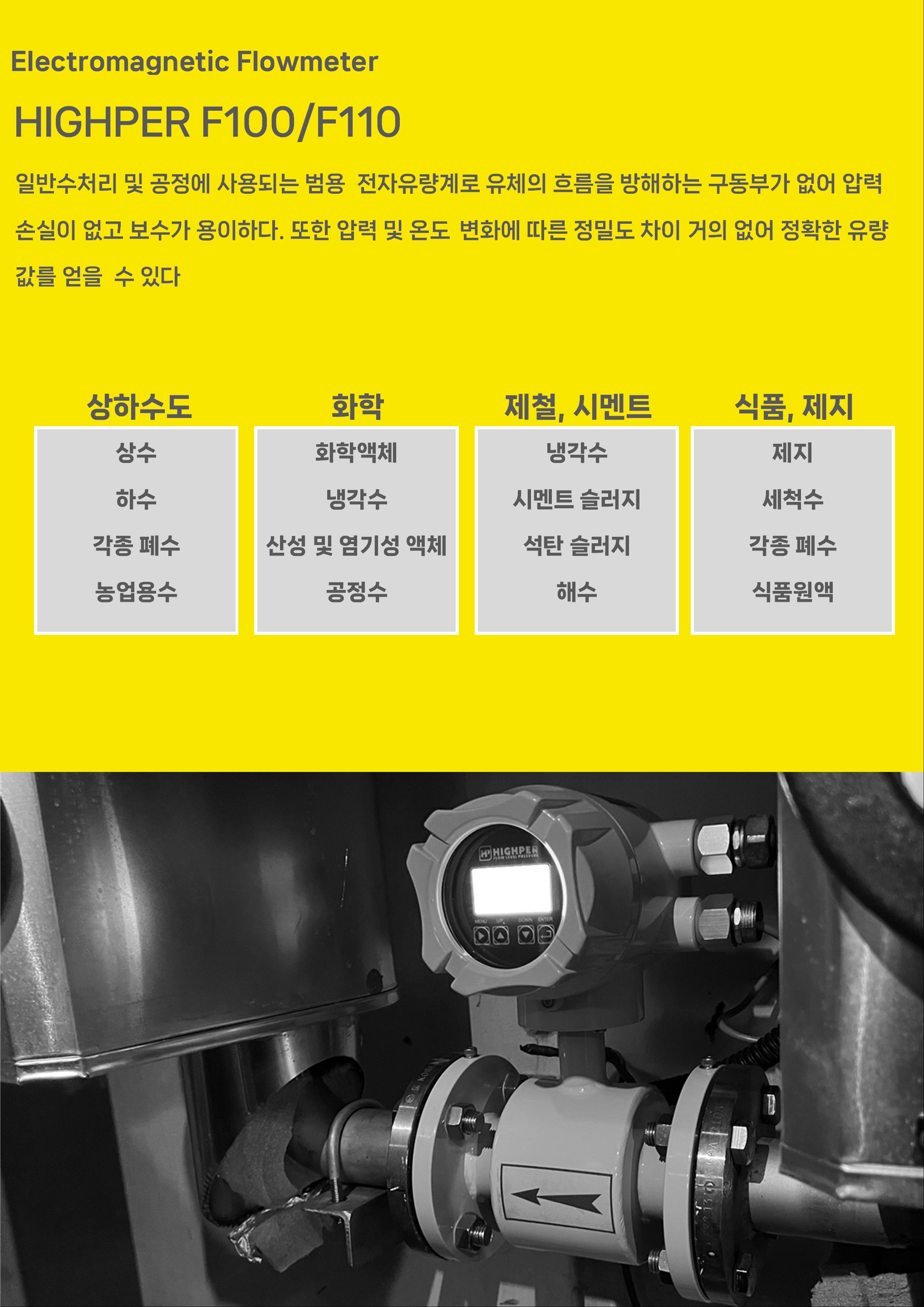 카달로그 이미지